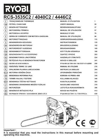 RCS-3535C2 / 4040C2 / 4446C2 - Ryobi