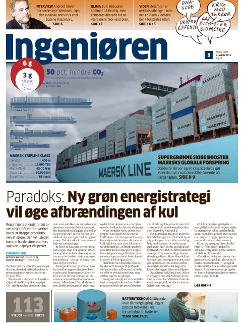 Paradoks: Ny grøn energistrategi vil øge afbrændingen ... - LiveBook