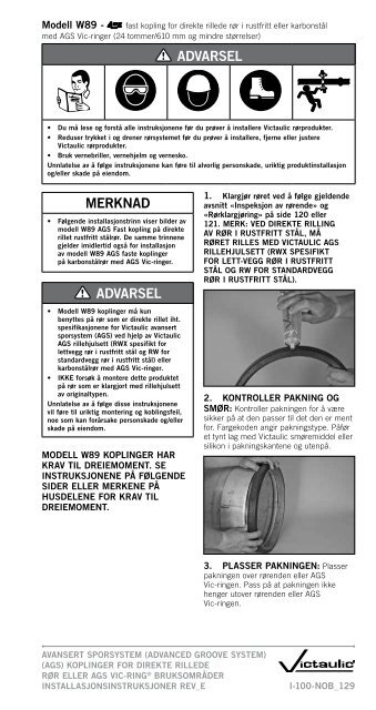 INSTALLASJONSHÅNDBOK - Victaulic