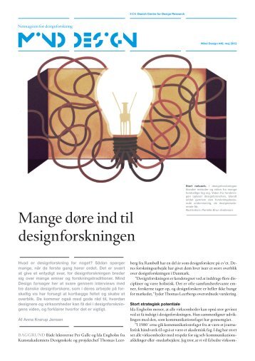 mind design - Center for Designforskning