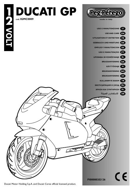 Moto électrique enfant ducati gp 12 v - peg perego