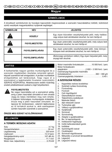 PBV-30A