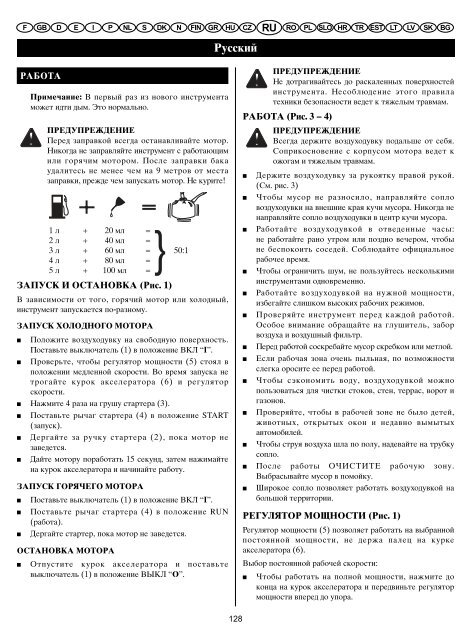 PBV-30A