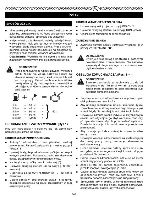 PBV-30A