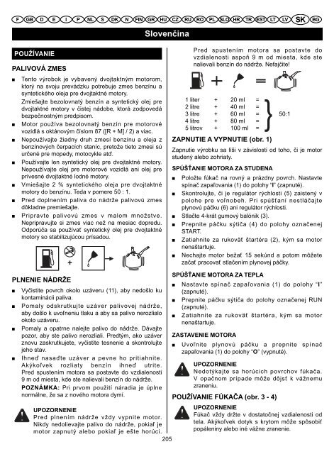 PBV-30A