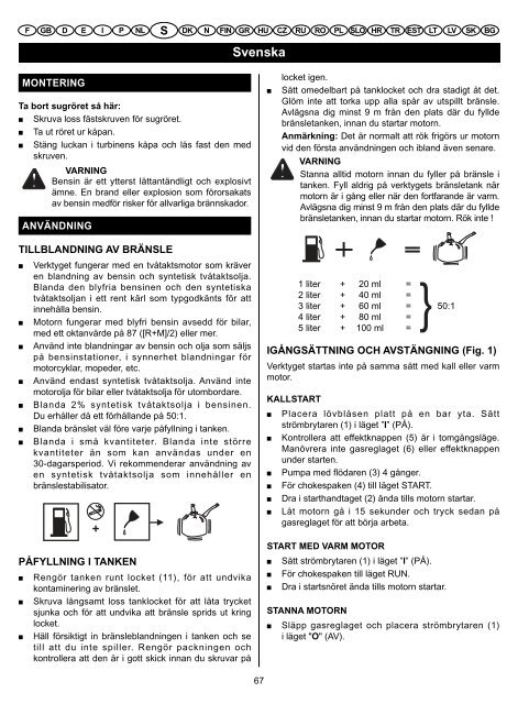 PBV-30A