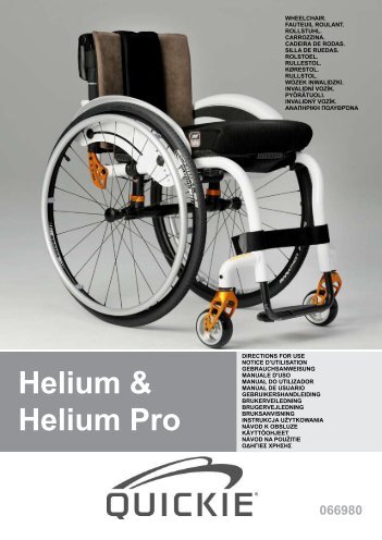 Helium & Helium Pro - Sofamed