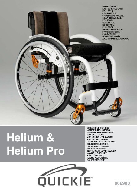Helium &amp; Helium Pro - Sofamed