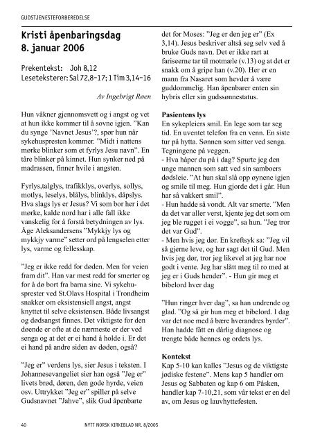 Nytt norsk kirkeblad nr 8-2005 - Det praktisk-teologiske seminar