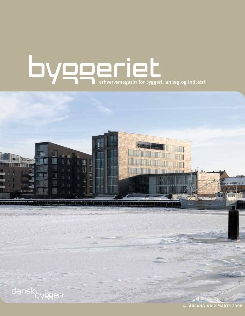 Download Strand tema leverancer udefra For Android Strand Tema Leverancer Udefra