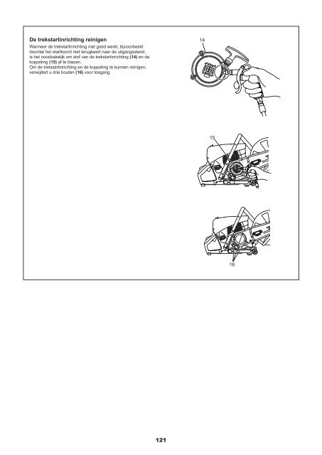 PC-7612V PC-7614V