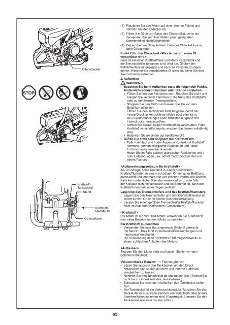 PC-7612V PC-7614V