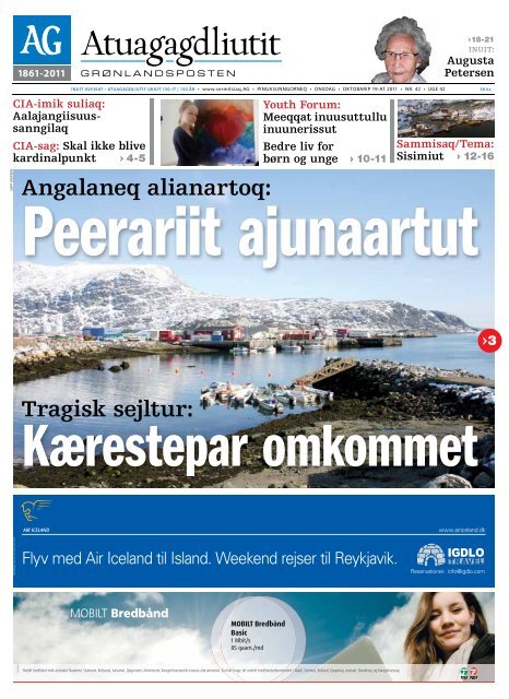 Amatørpar Laver Film Til Eget Forbrug Amatørpar Laver Film Til Eget Forbrug