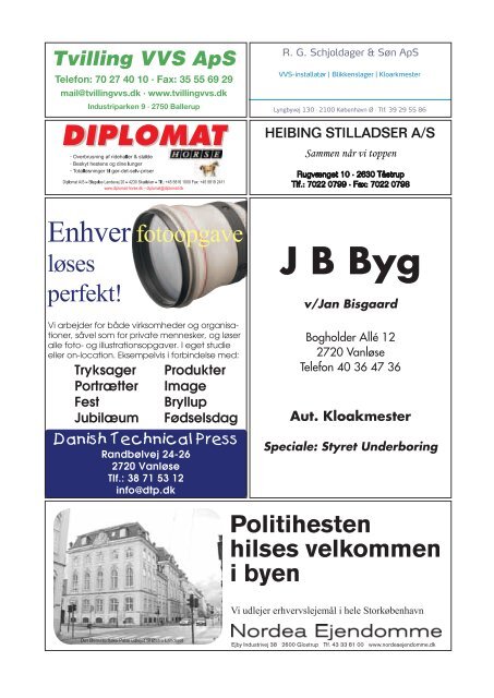 Politihestens Venner