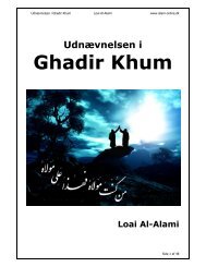 Ghadir Khum - Islam-Online