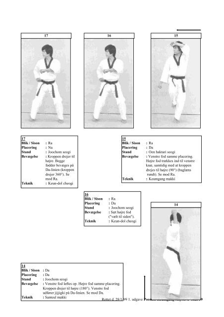 Poomse - keumgang - nr 2 - Slagelse Taekwondo klub