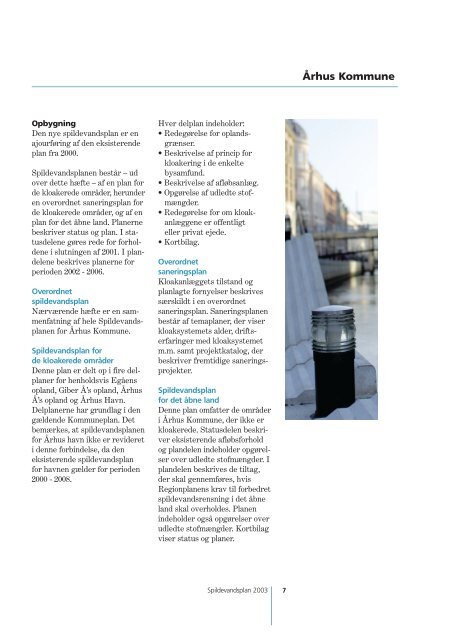 Spildevandsplan 2002 - 2006 (åbner nyt vindue) (pdf 14 ... - Aarhus.dk