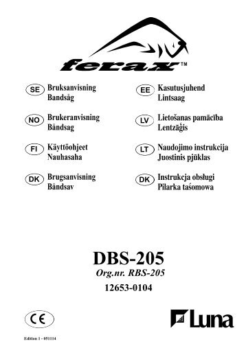 DBS-205