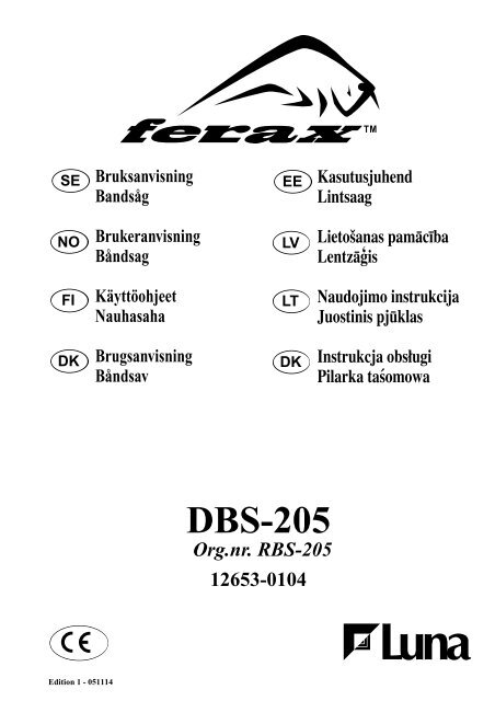 DBS-205