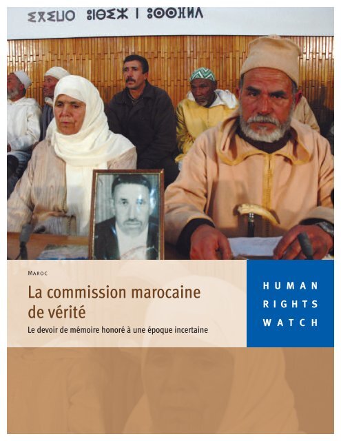 La commission marocaine de vérité - Human Rights Watch