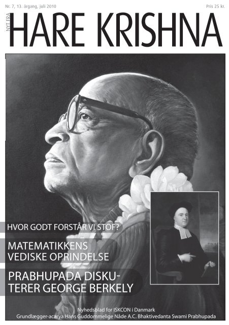 prabhupada disku- terer george berkely - Nyt fra Hare Krishna
