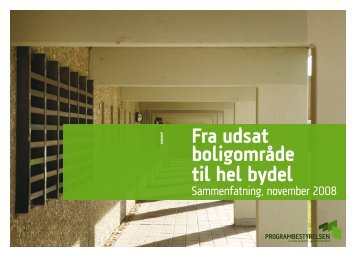 Fra udsat boligområde til hel bydel - gellerup.nu