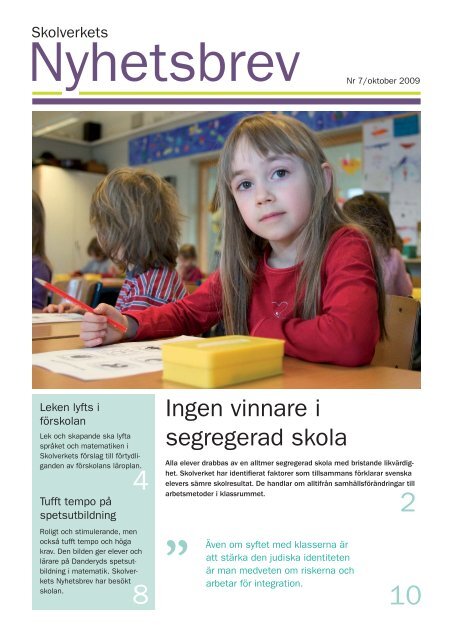 Ingen vinnare i segregerad skola - Skolverket