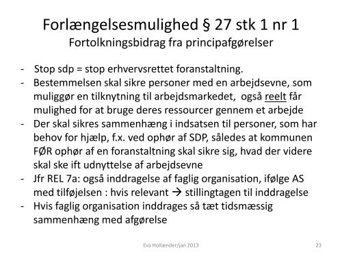 Sygedagpenge/lovgivning