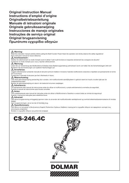 CS-246.4C - Dolmar