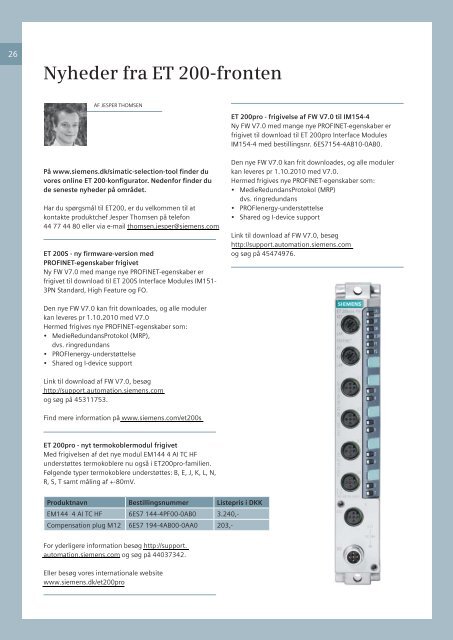 Industry Information - Siemens