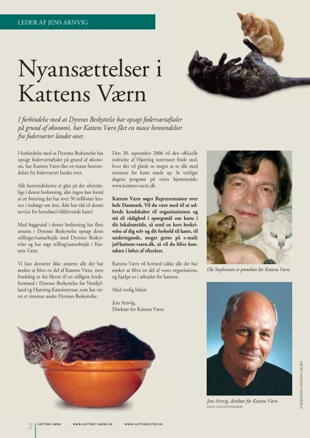 Kattens Venner Nr. 3 - Kattens Værn