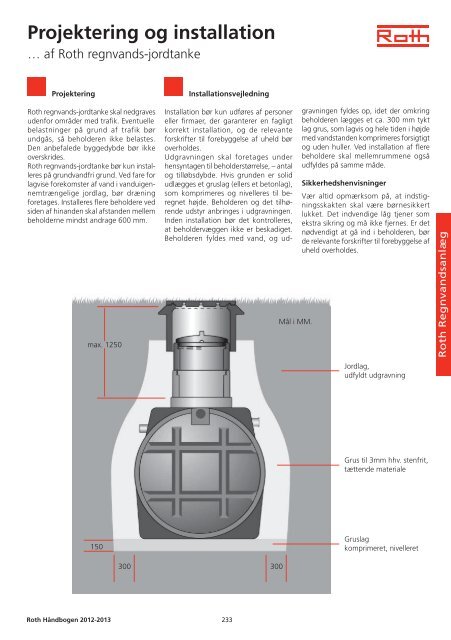 Regnvandssystem, planlægning og projektering - Roth