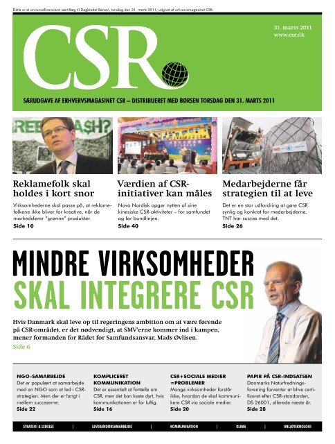 Erhvervsmagasinet CSR - Materials