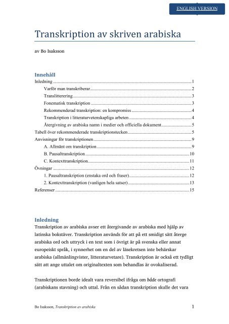 Transkription av skriven arabiska