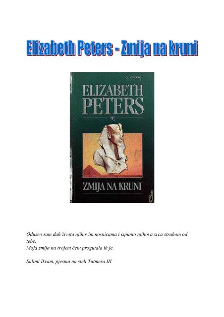 Elizabeth Peters - Zmija na kruni