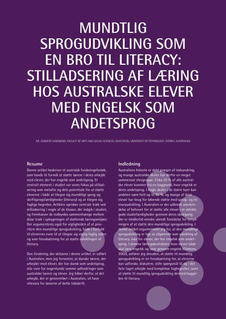 TEMA: LITERACY - Viden om Læsning