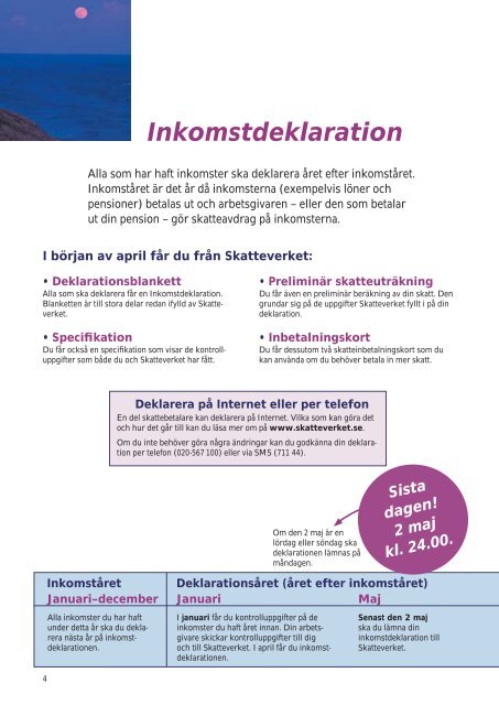 SKV 132 utgåva 5, Deklaration och skatter i Sverige - Skatteverket