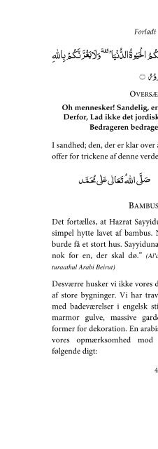 Forladt Palads dansk - Dawat-e-Islami