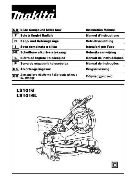 LS1016 LS1016L - Makita