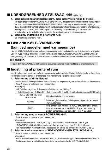 FTXS-J vægmodel - Daikin