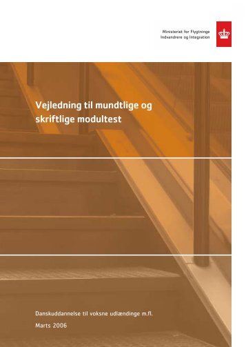 Vejledning til mundtlige og skriftlige modultest (pdf)