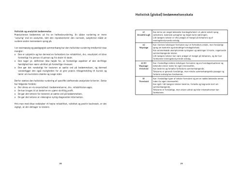 Vejledning til mundtlige og skriftlige modultest (pdf)