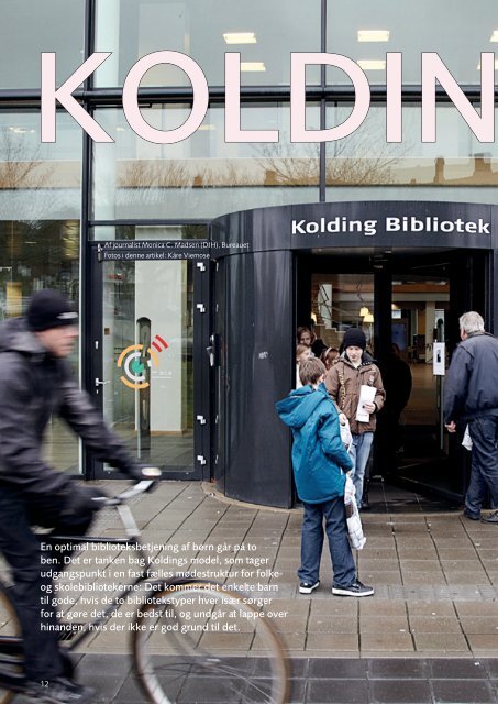 lyst til os - Nye samarbejdsformer mellem skole- og folkebibliotek