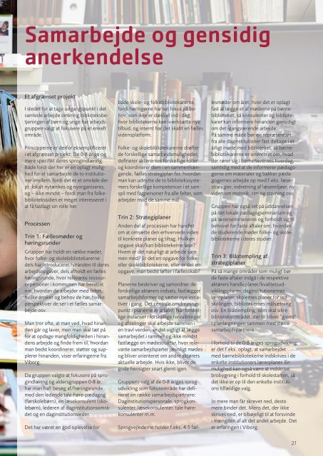 lyst til os - Nye samarbejdsformer mellem skole- og folkebibliotek