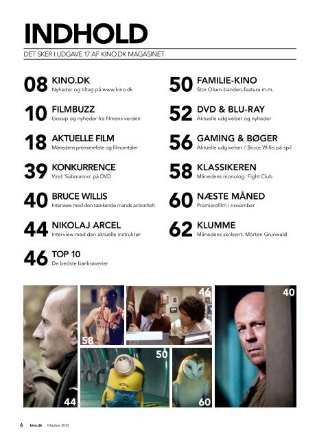 Magasin 17 - Kino.dk