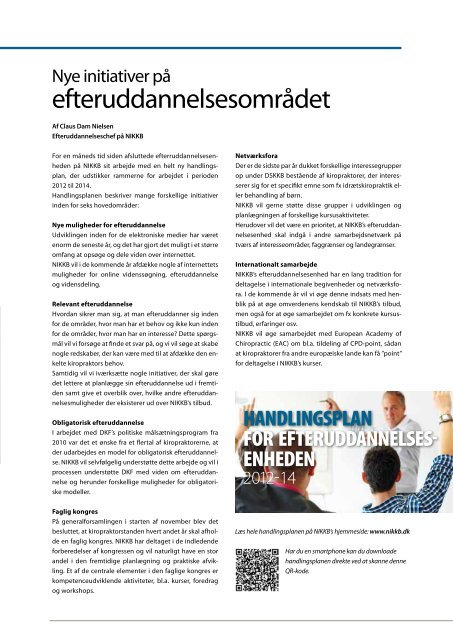 ÅRSM0DE 2011: - Dansk Kiropraktor Forening