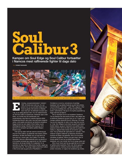 METEOS SOUL CALIBUR 3 FAR CRY INSTINCTS - Gamereactor