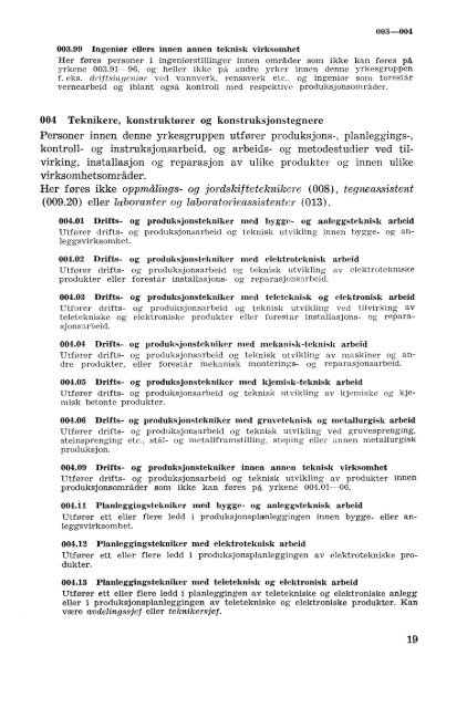 Nordisk yrkesklassifisering, 1964 Standard for yrkesgruppering i ...