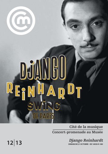 Django Reinhardt - Cité de la musique