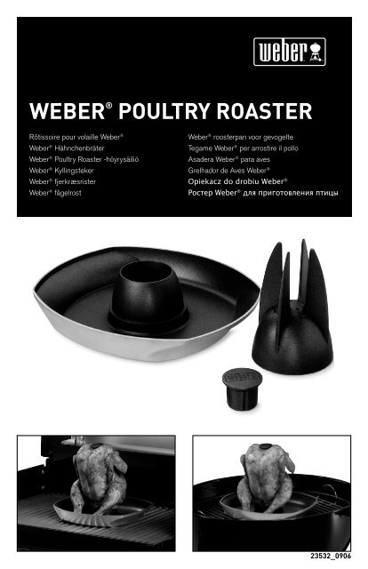 WEBER® POULTRY ROASTER - Fonq.nl